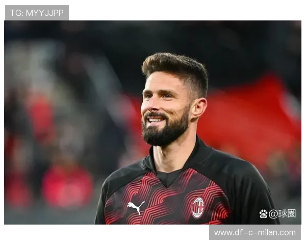 吉鲁门前补射AC米兰完成绝杀